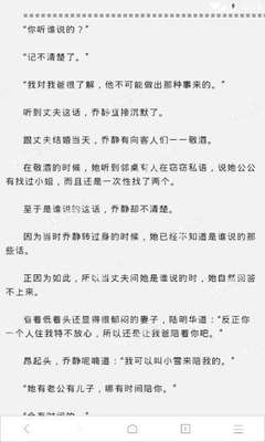 火狐体育官网入口